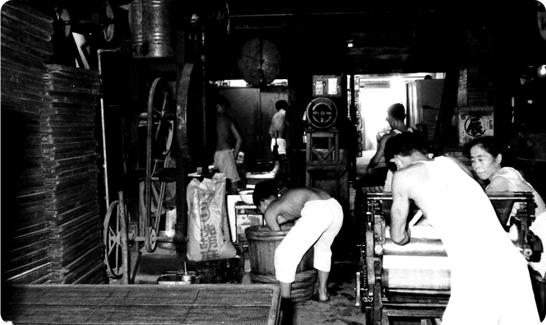 1960年頃の金吾堂製菓本社工場