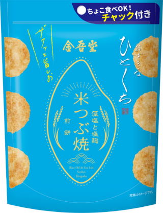 おすきなひとくち　米つぶ焼煎餅　ザクッと旨しお