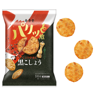 パリッと煎
しょうゆ香る黒こしょう煎
3種のペッパー