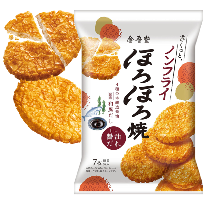 https://kingodo.co.jp/websys/wp-content/uploads/2025/02/7枚ほろほろ焼甘口醤油だれ_表面-320x476.png
