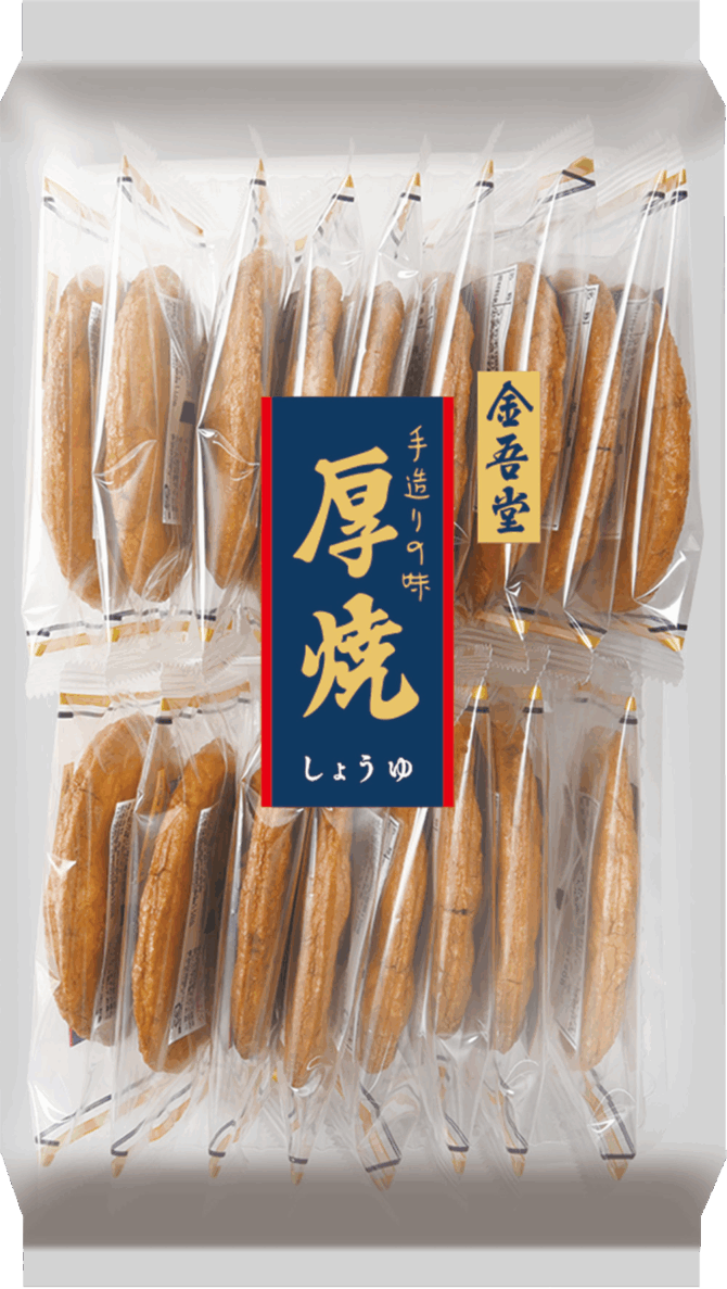 大袋厚焼しょうゆ