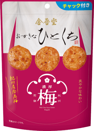 おすきなひとくち
濃厚梅だれ煎餅　
紀州産南高梅