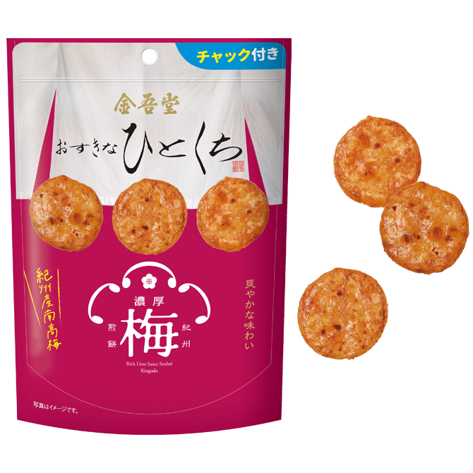おすきなひとくち
濃厚梅だれ煎餅　
紀州産南高梅