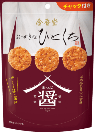 おすきなひとくち
米つぶ醤油煎餅　
ザクッと濃い醤油