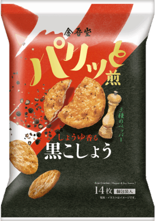 パリッと煎
しょうゆ香る黒こしょう煎
3種のペッパー