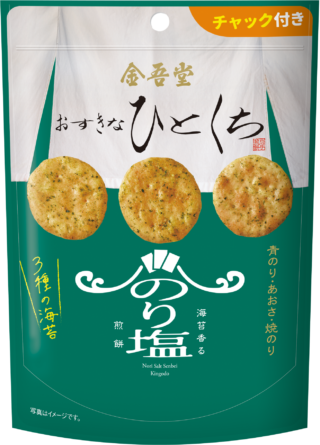 おすきなひとくち
3種ののり香る
のり塩煎餅