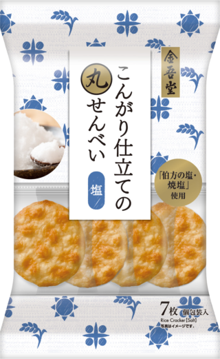 丸せんべい　塩